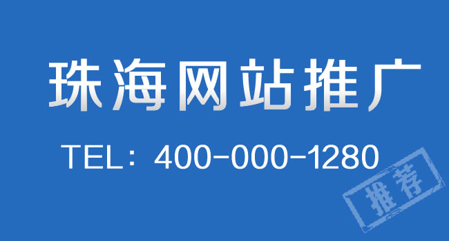 網(wǎng)站關(guān)鍵詞排名如何穩(wěn)定在百度首頁(yè)上