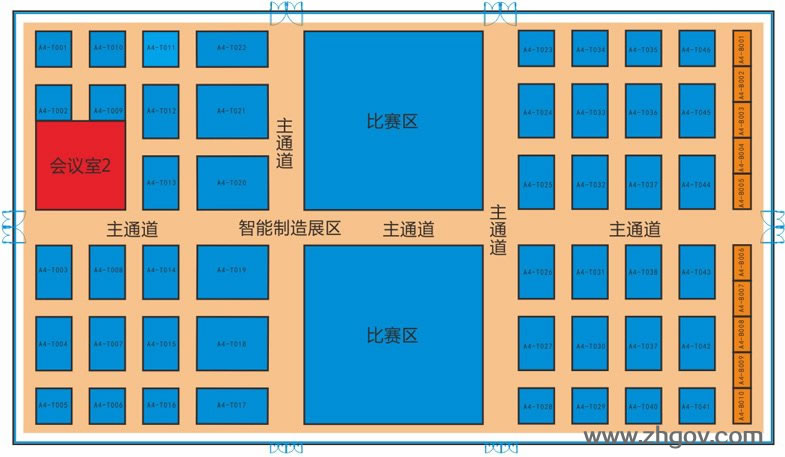 2016“互聯(lián)網(wǎng)+”博覽會展覽館：四號展覽館（智能制造展區(qū)、比賽區(qū)）